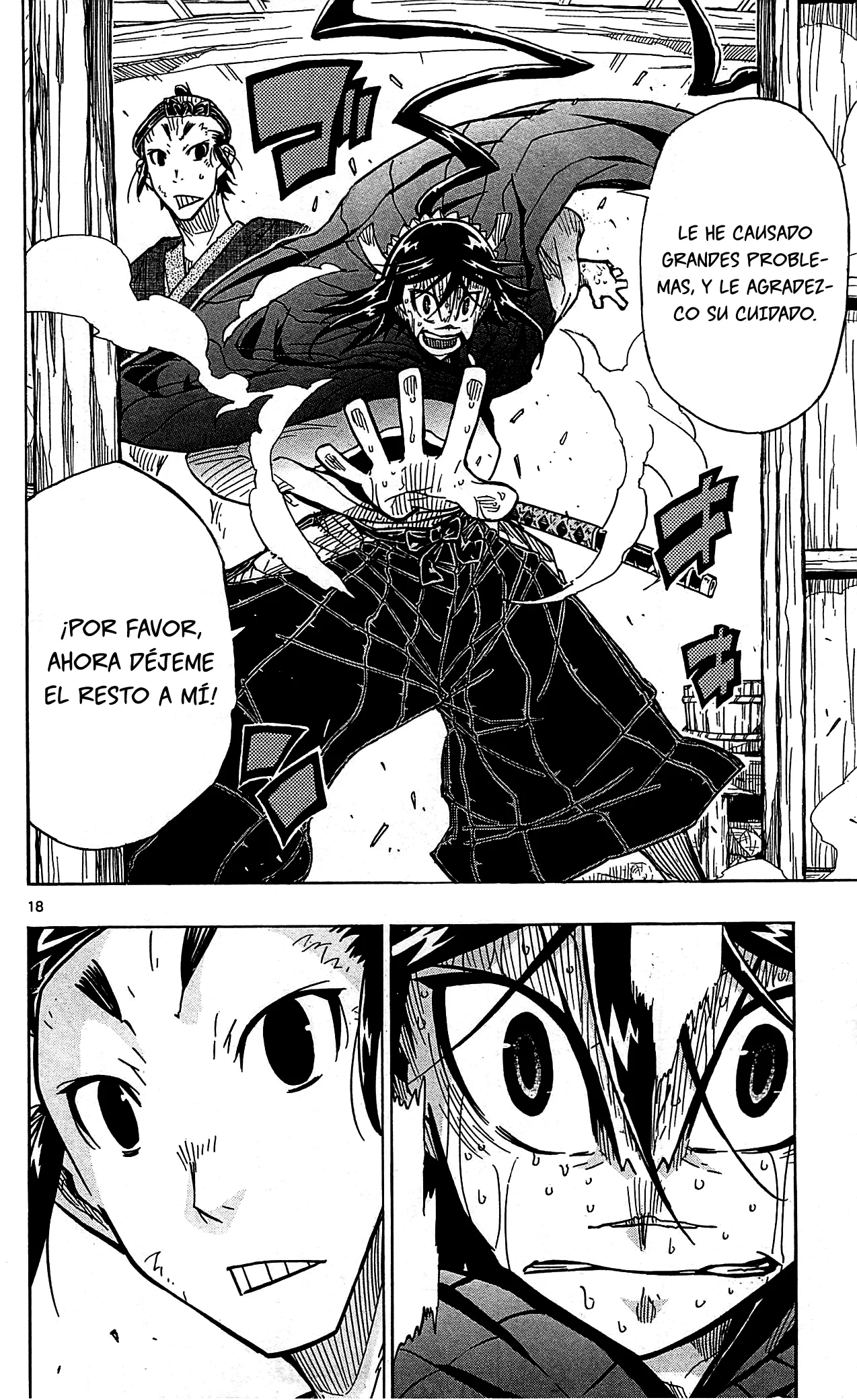 Página 25 del Manga