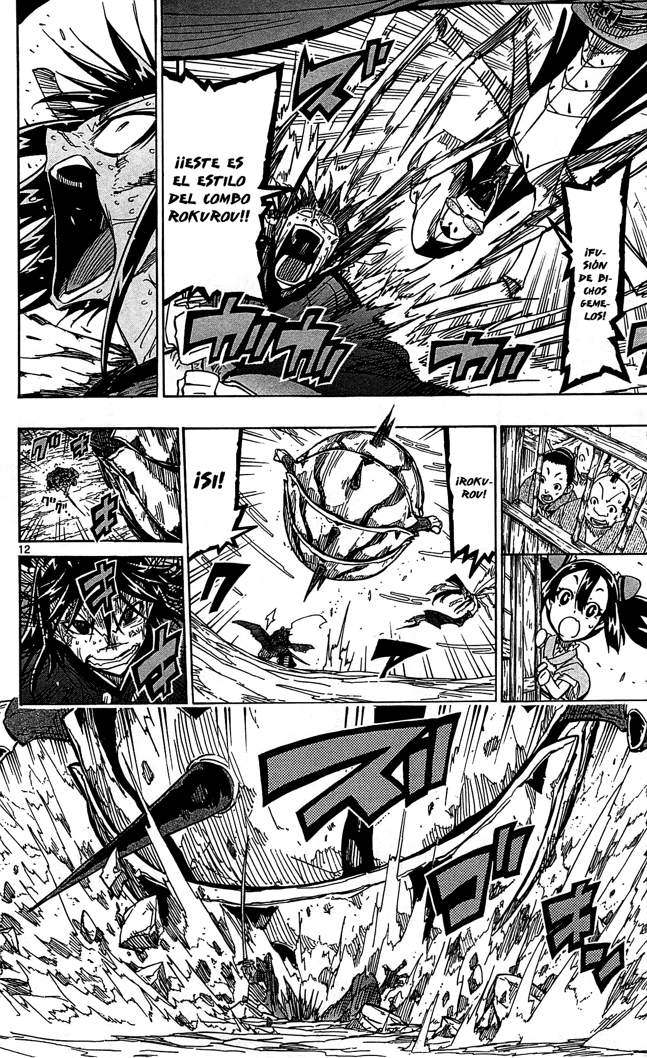 Página 13 del Manga