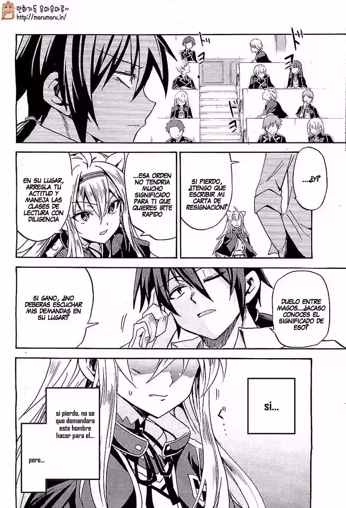 Página 43 del Manga