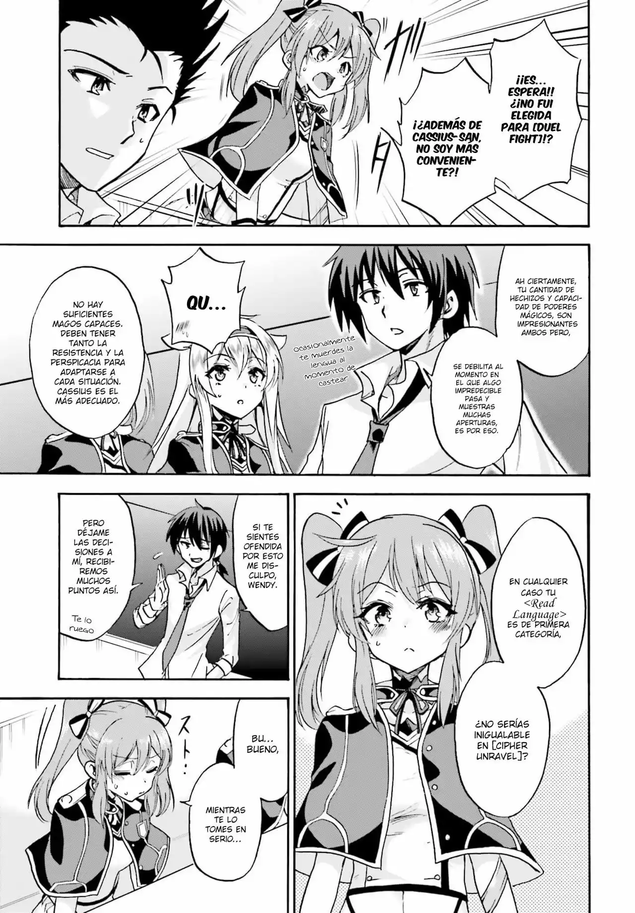 Página 16 del Manga