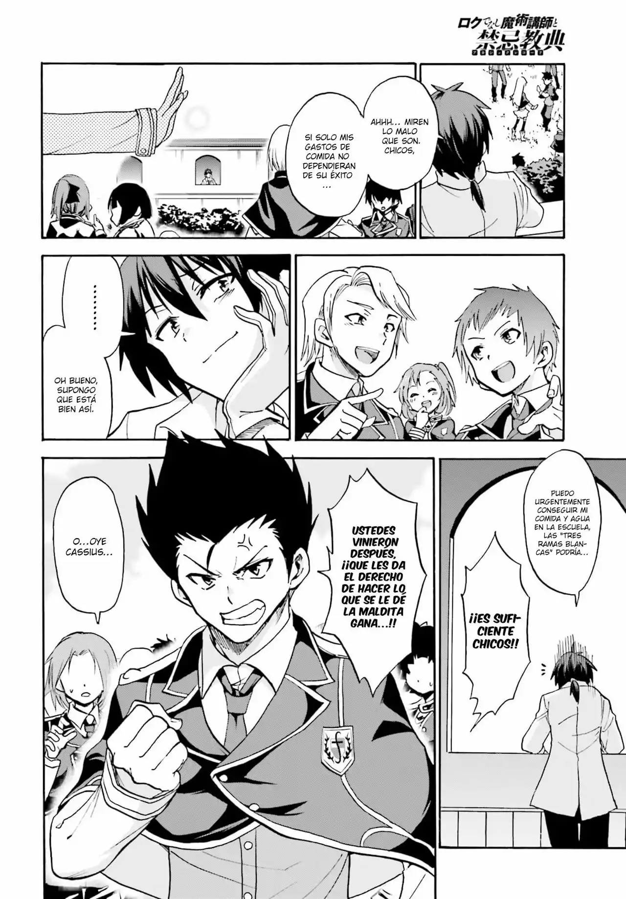Página 24 del Manga