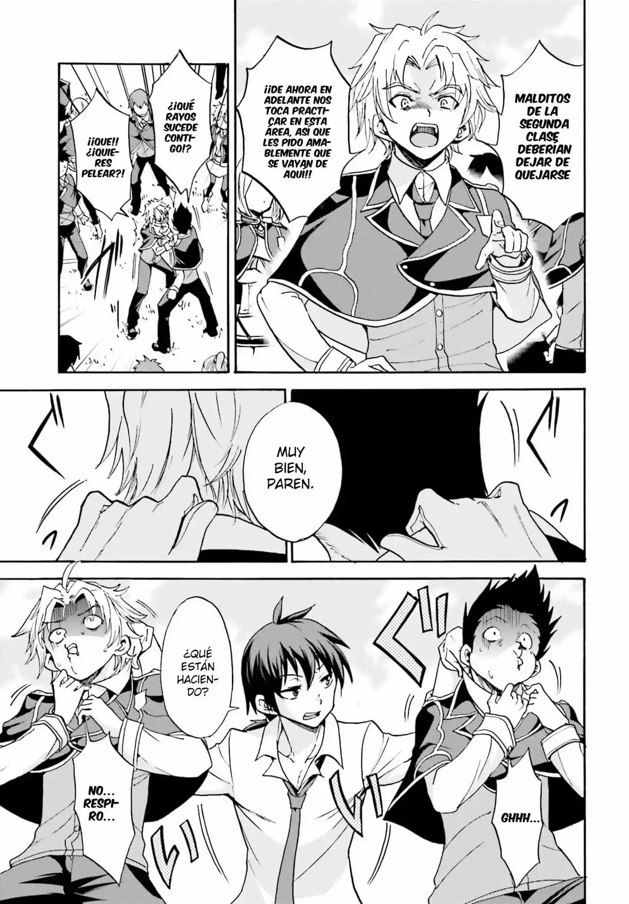Página 25 del Manga