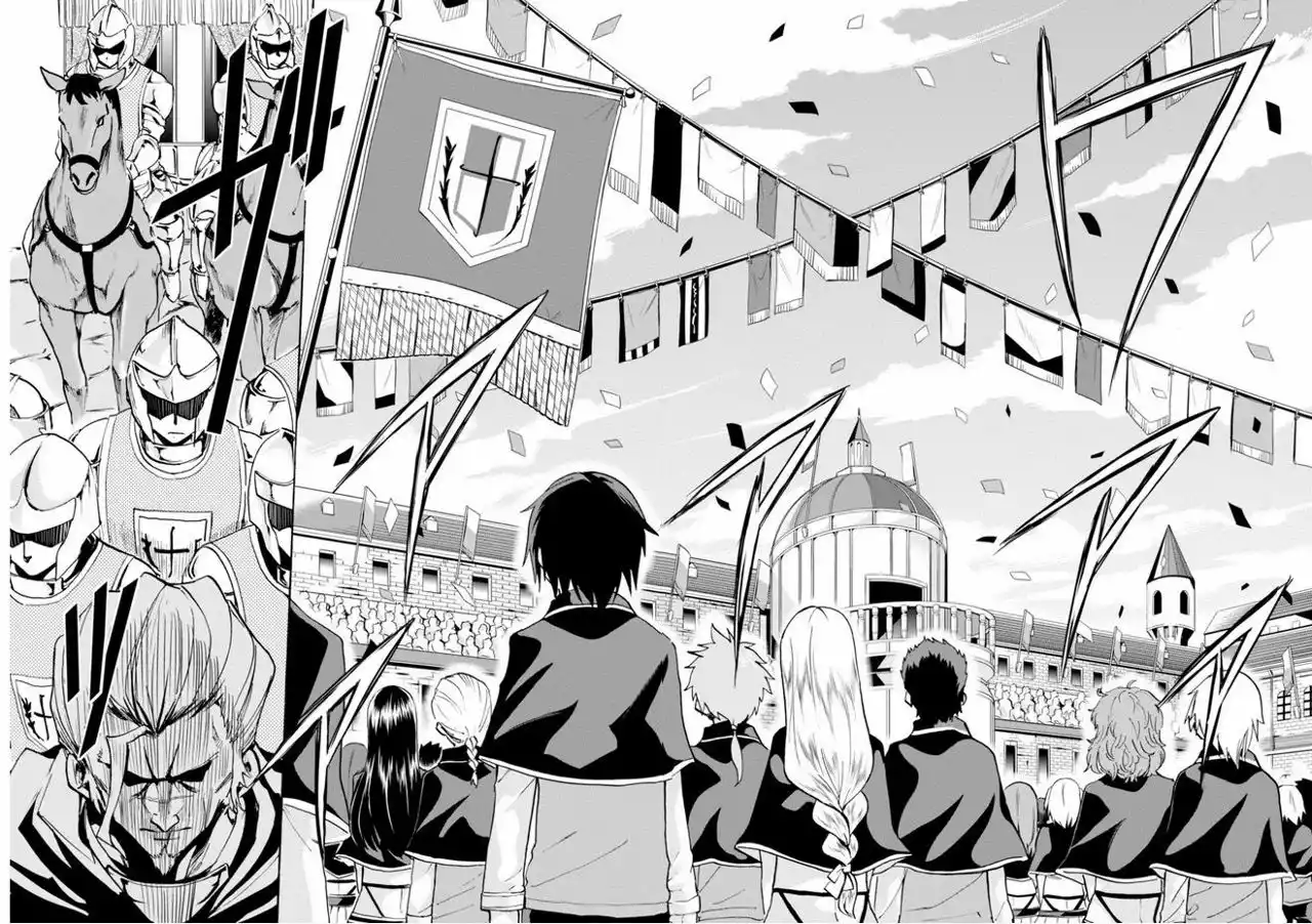 Página 37 del Manga