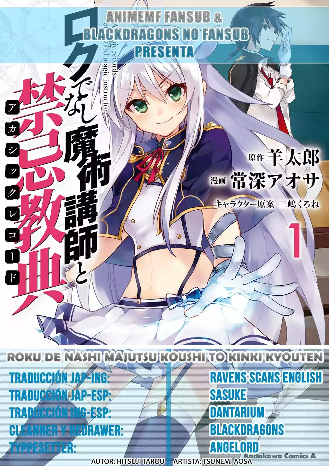 Página 39 del Manga