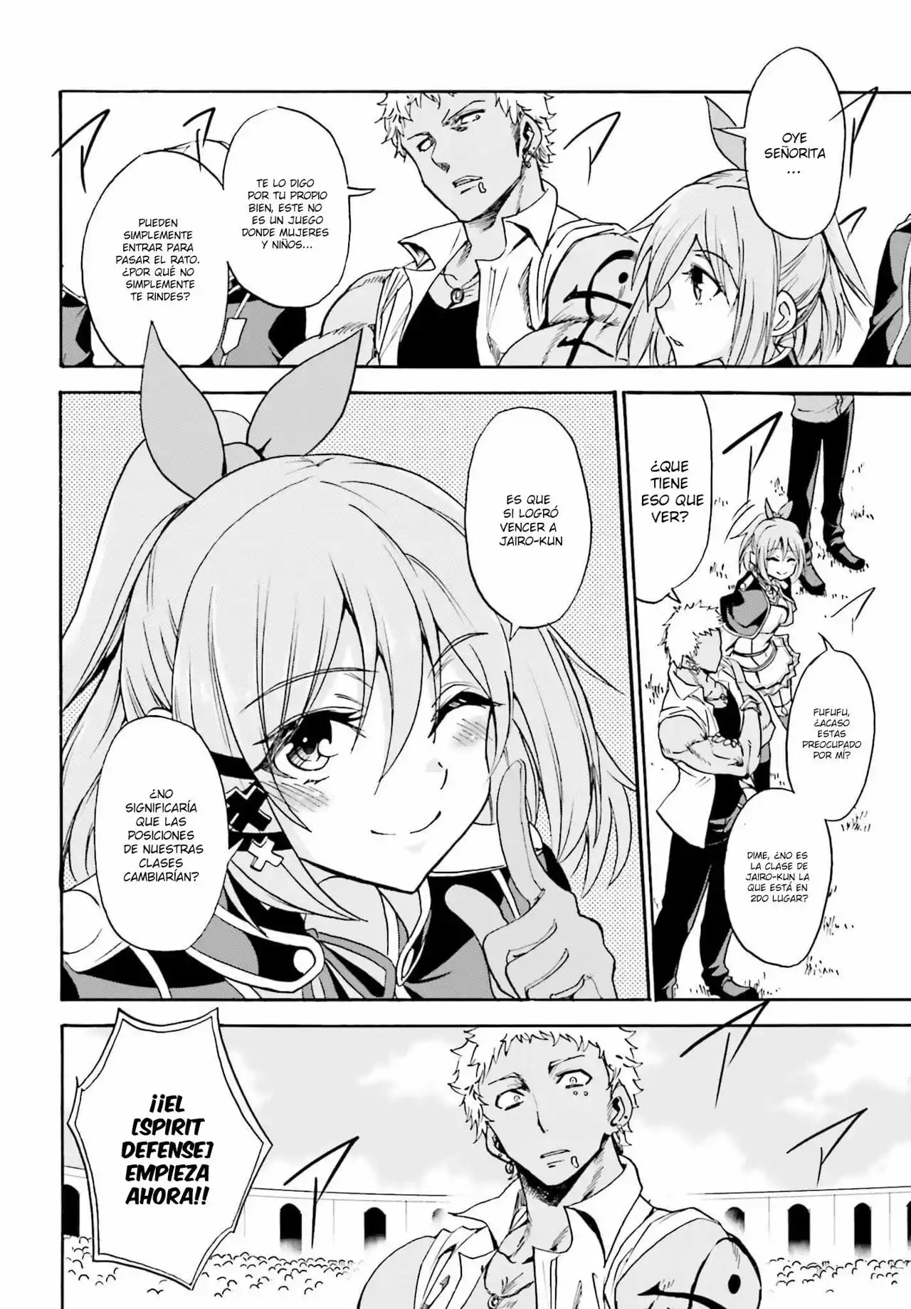 Página 20 del Manga
