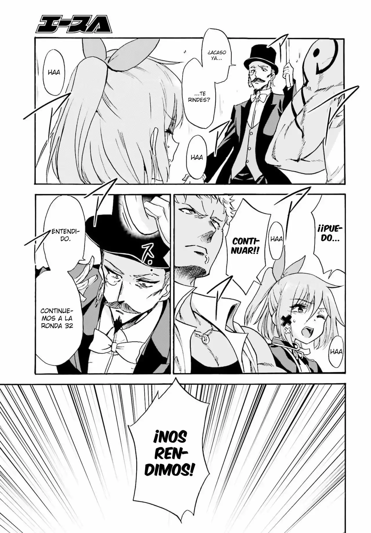 Página 31 del Manga
