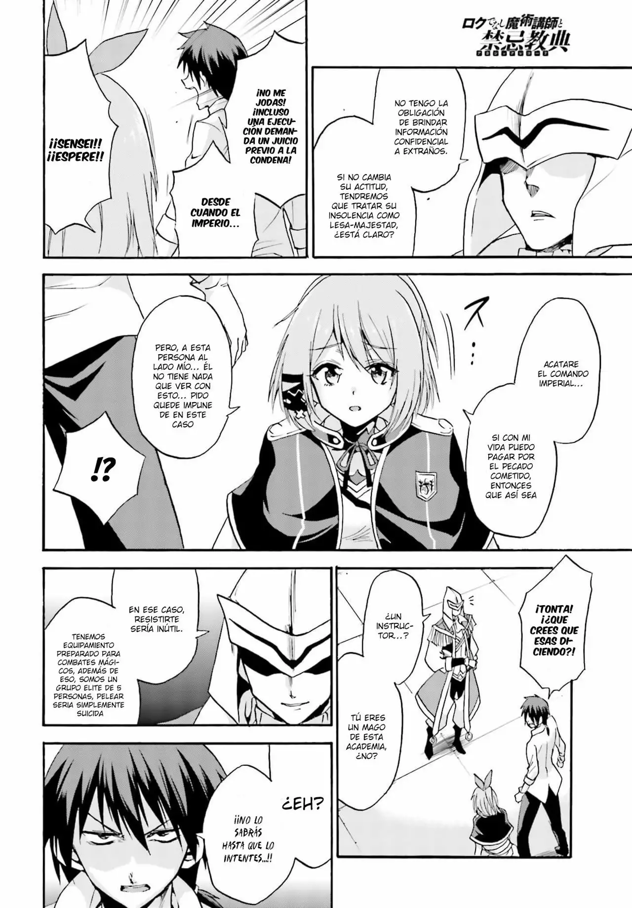 Página 26 del Manga
