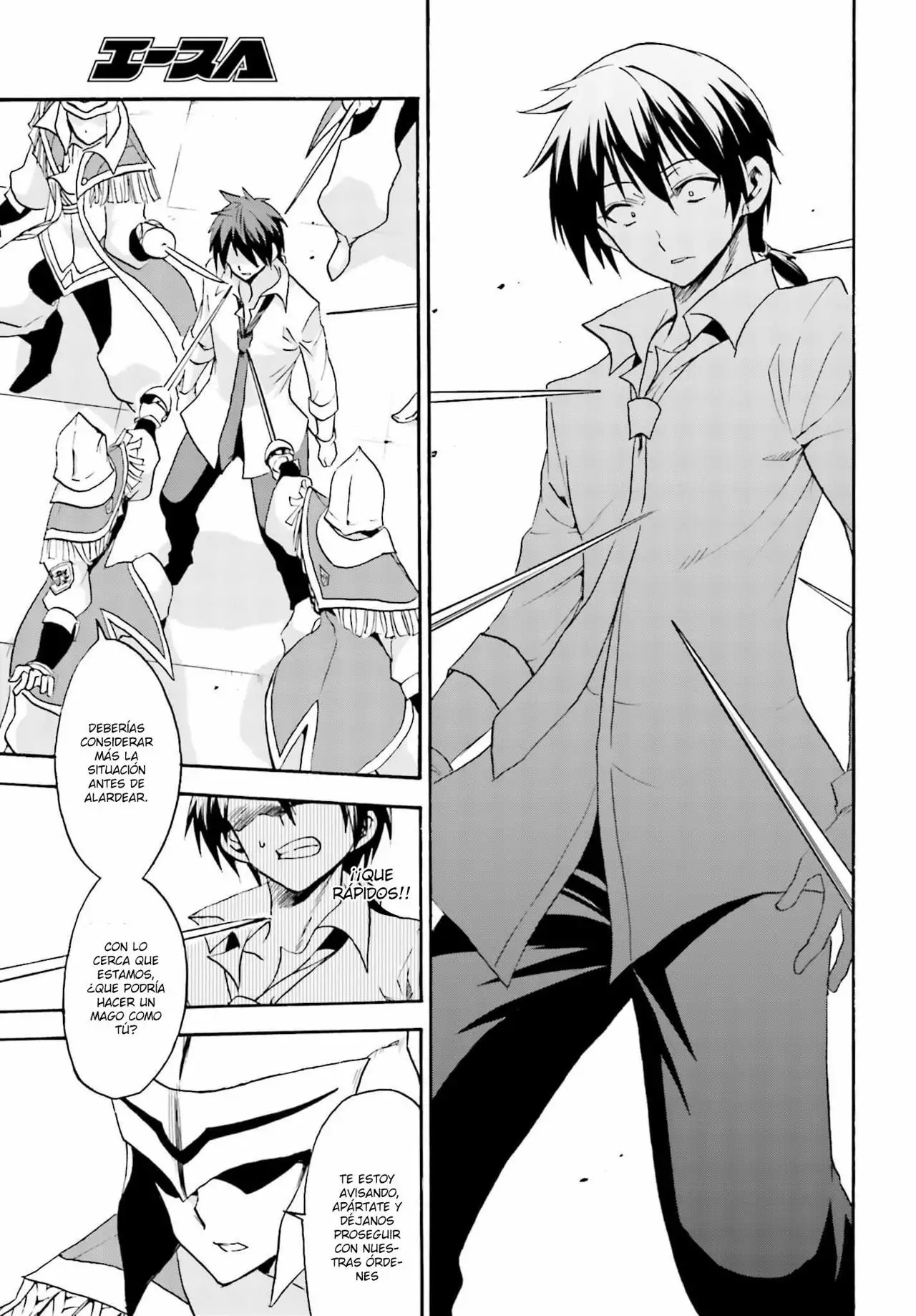 Página 27 del Manga