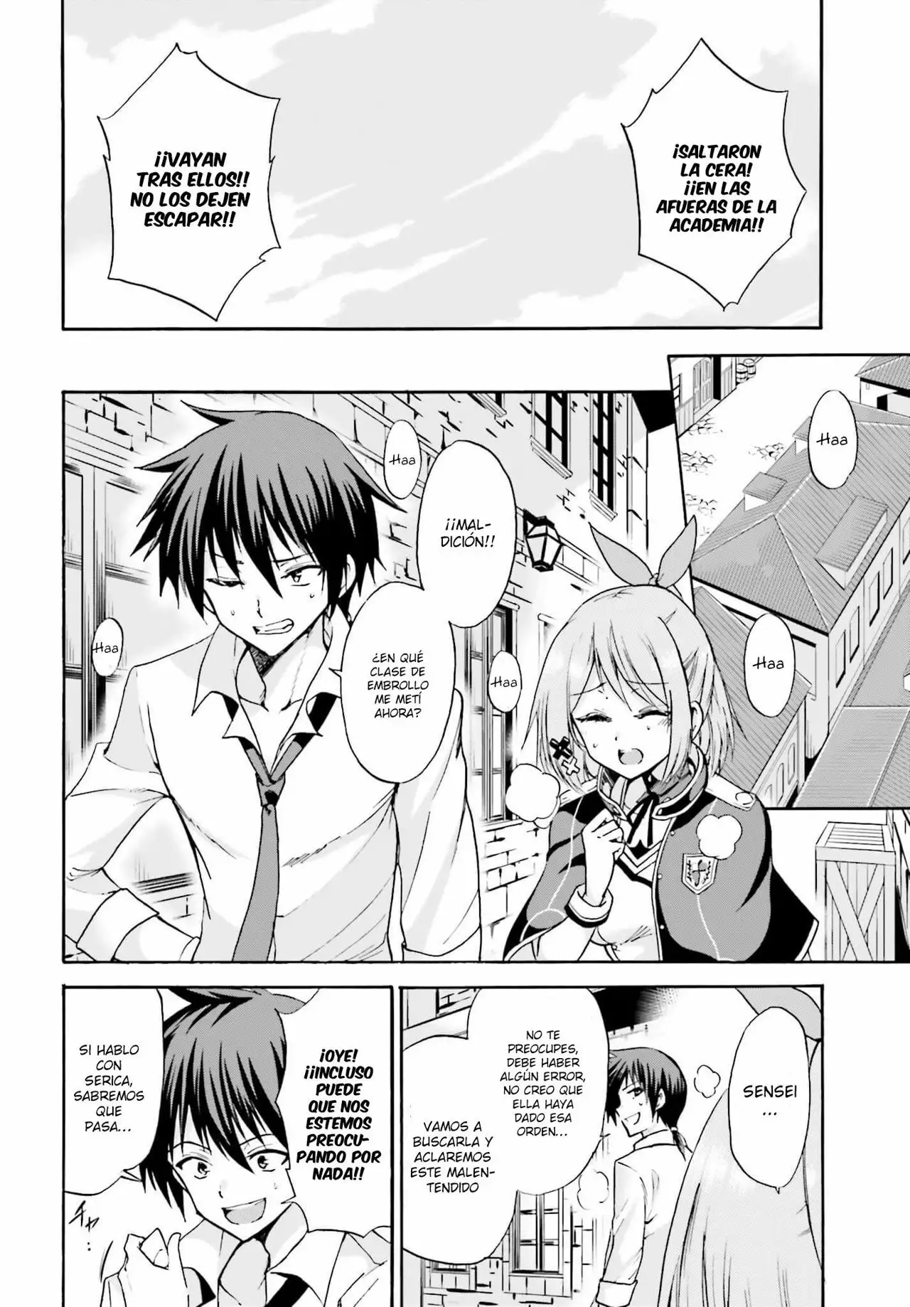 Página 35 del Manga