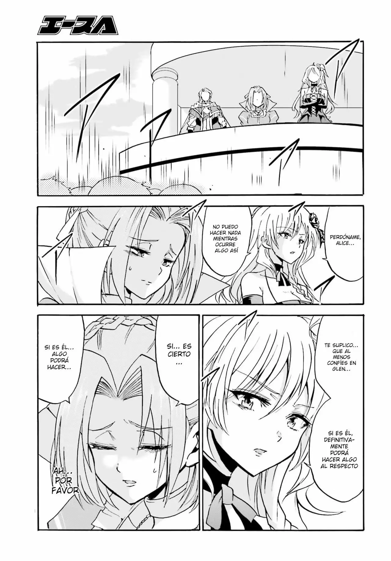 Página 41 del Manga