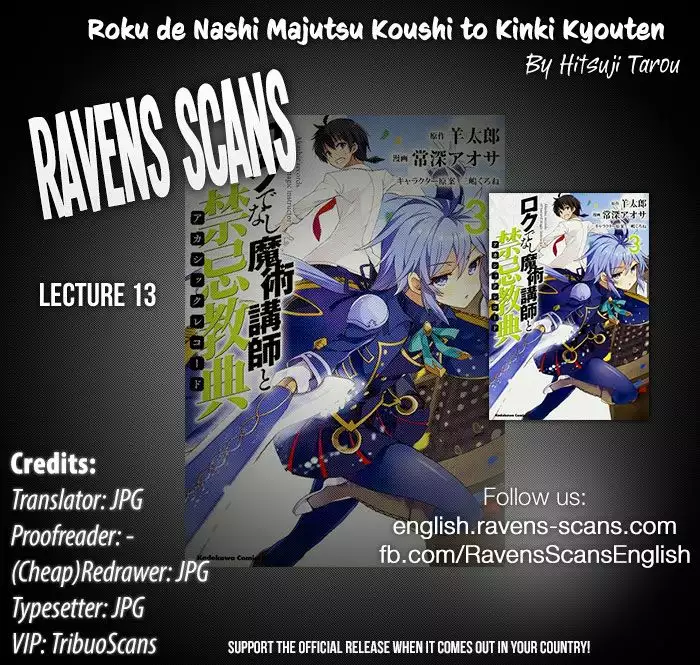 Página 43 del Manga