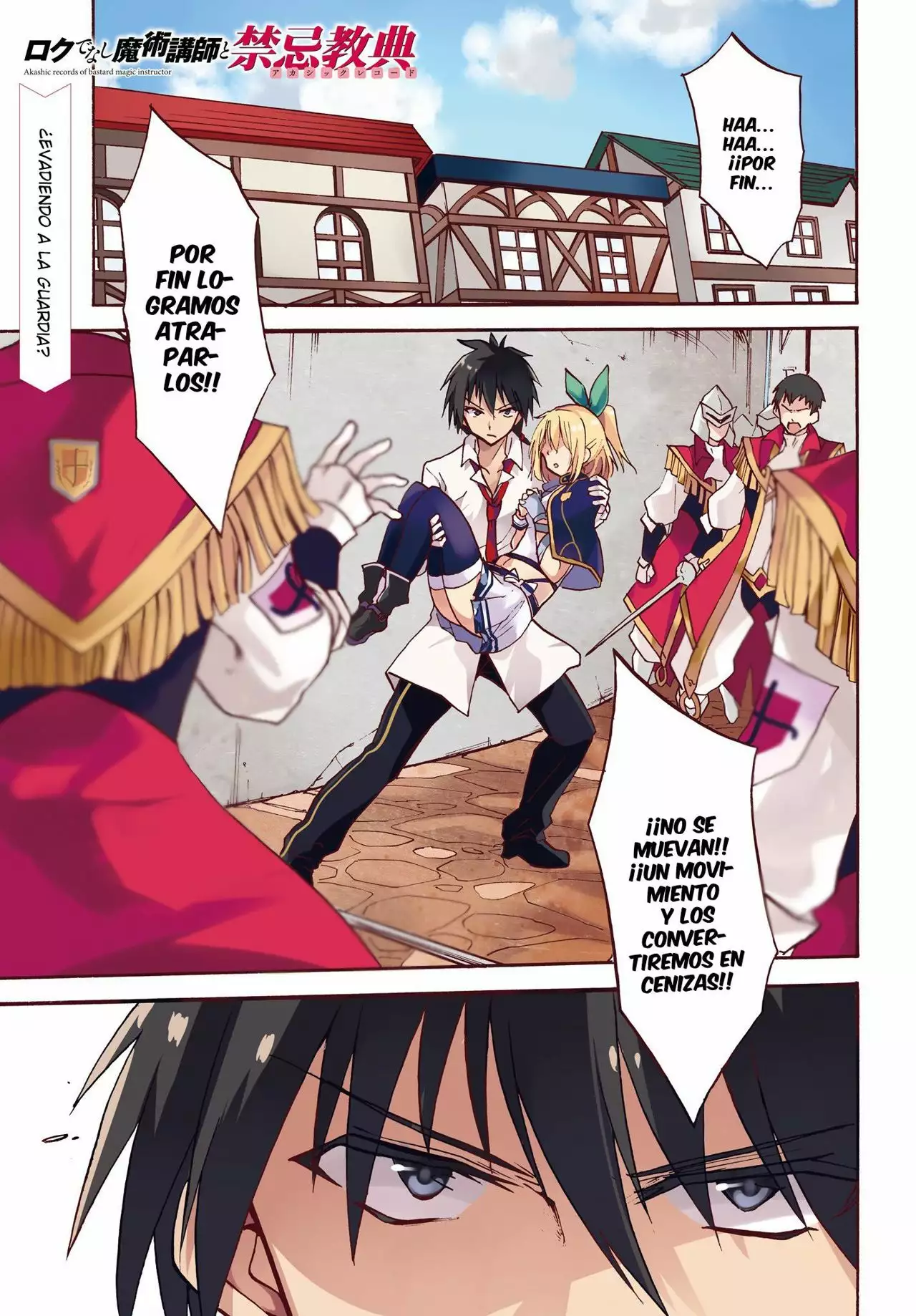 Página 2 del Manga