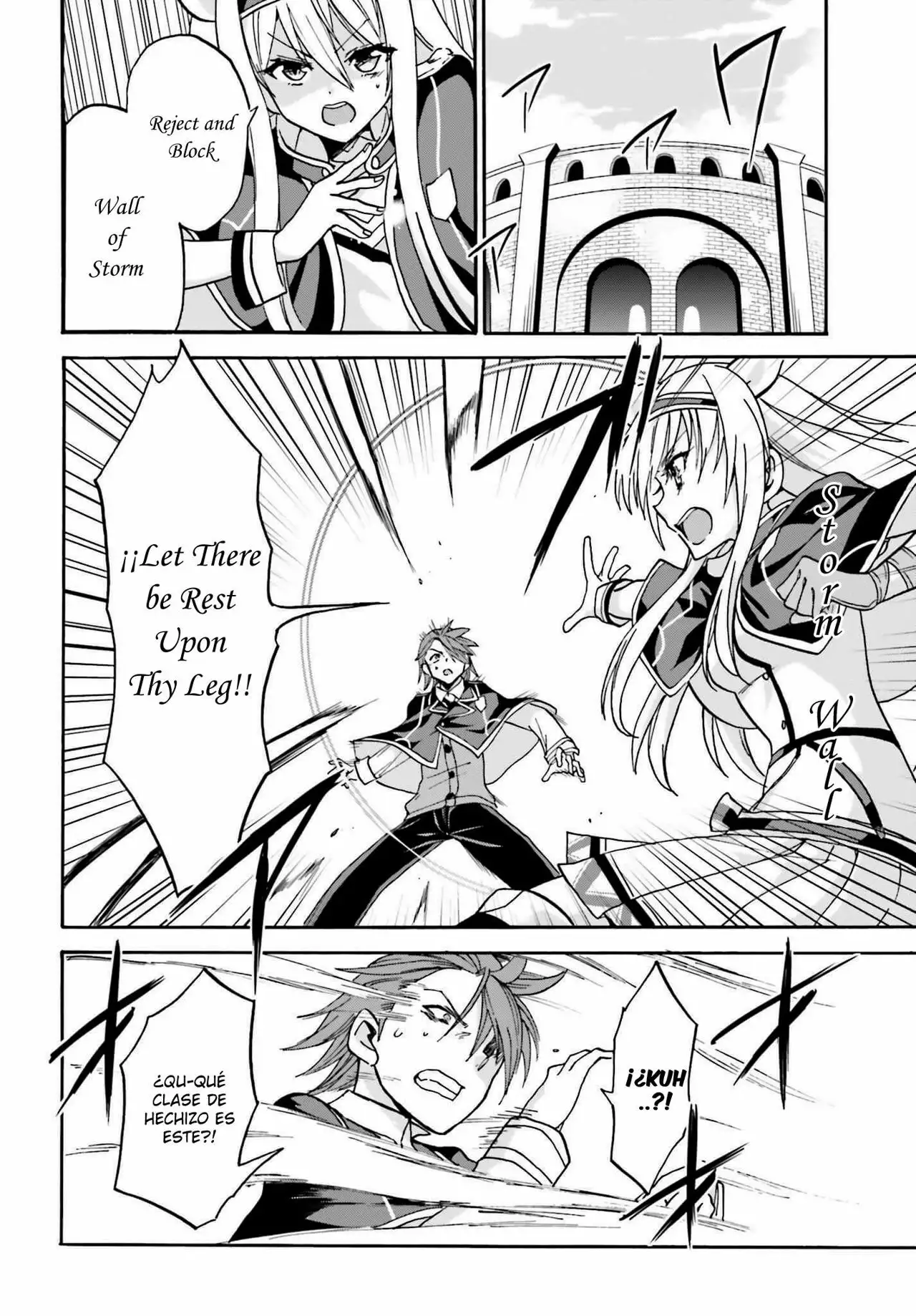 Página 24 del Manga
