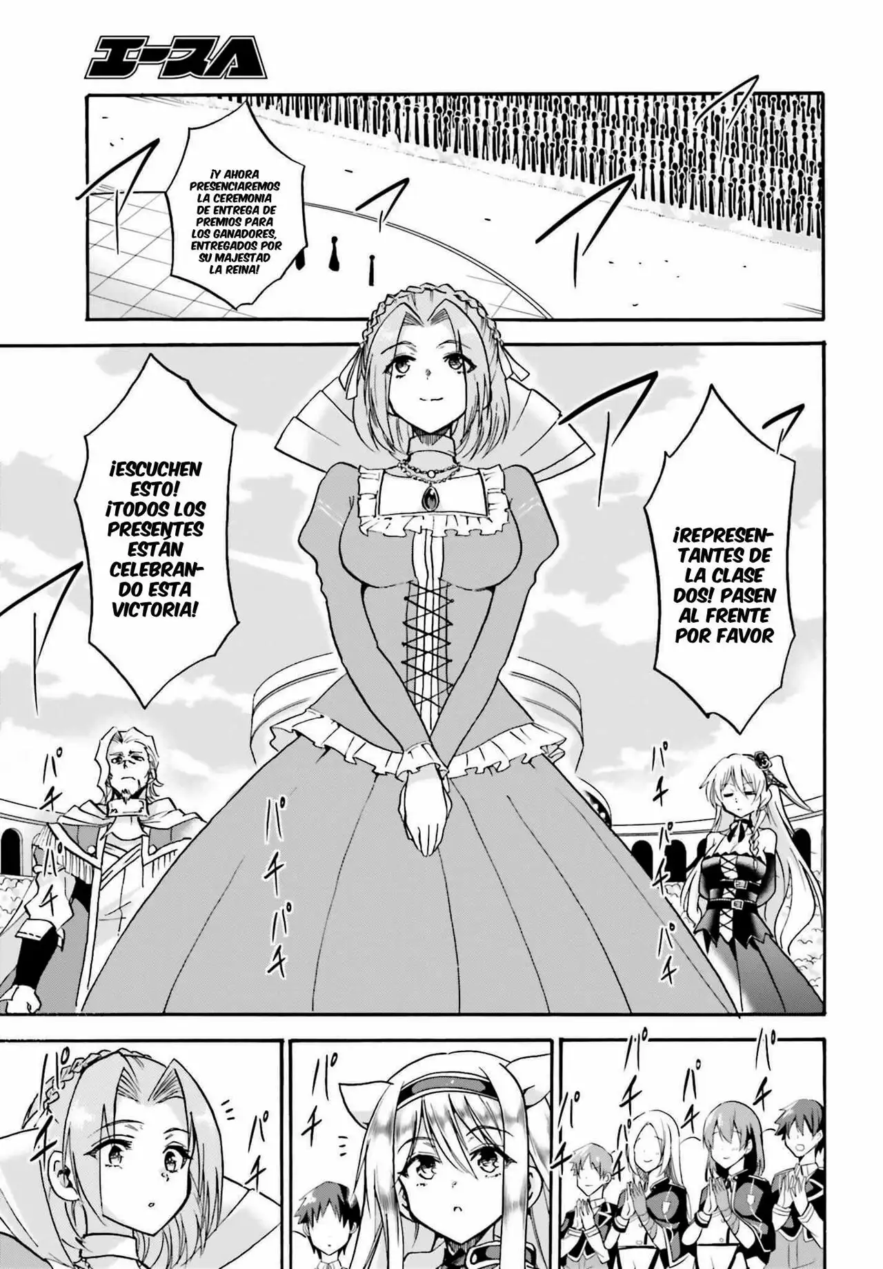Página 31 del Manga