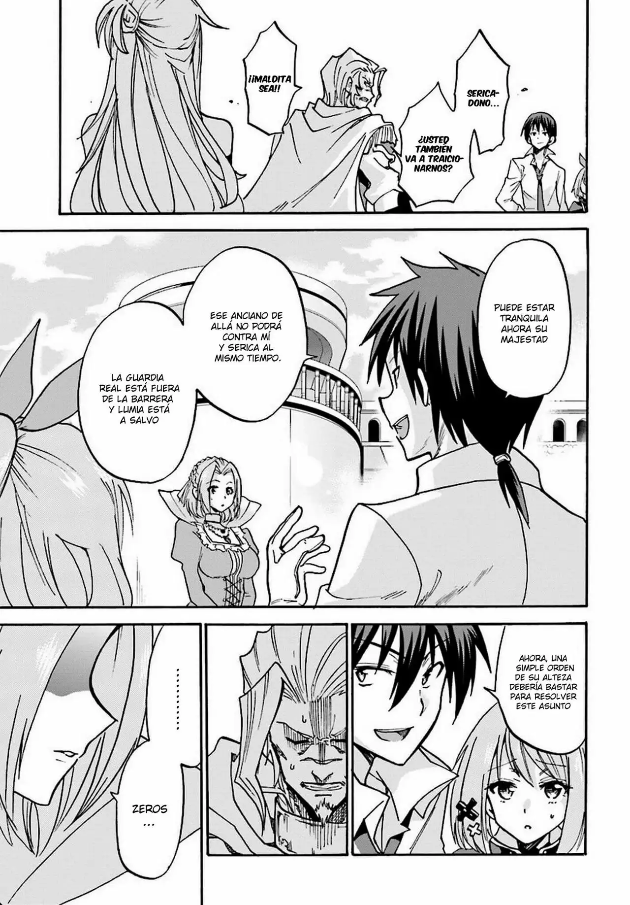 Página 8 del Manga