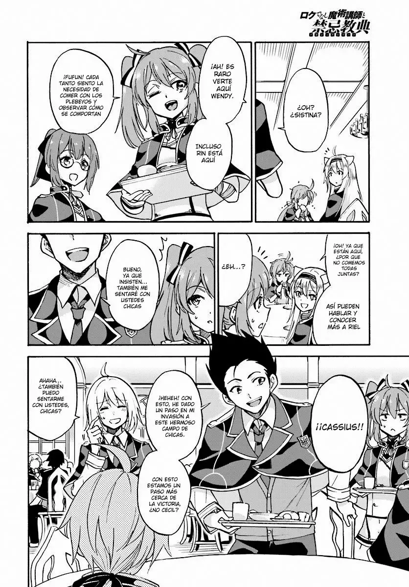 Página 36 del Manga