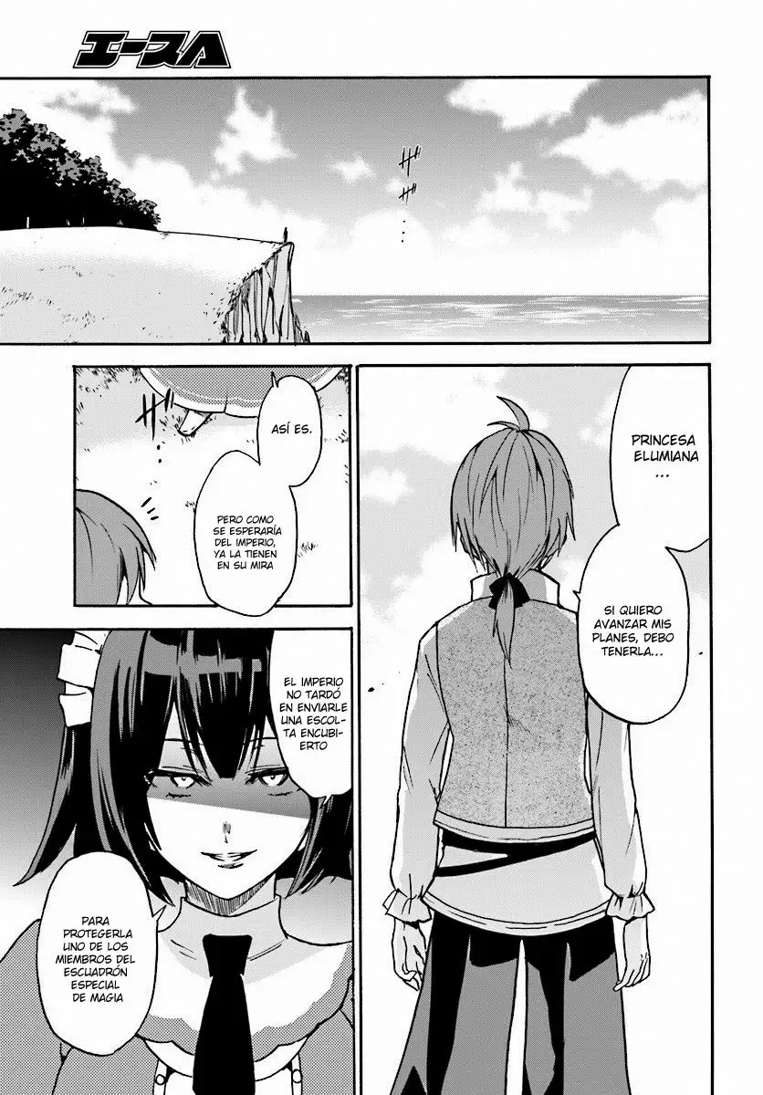 Página 39 del Manga