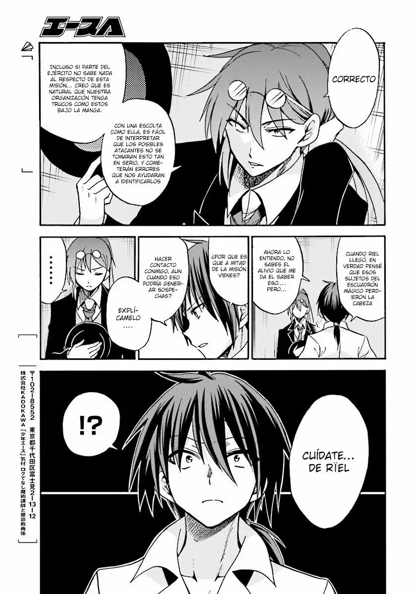 Página 19 del Manga