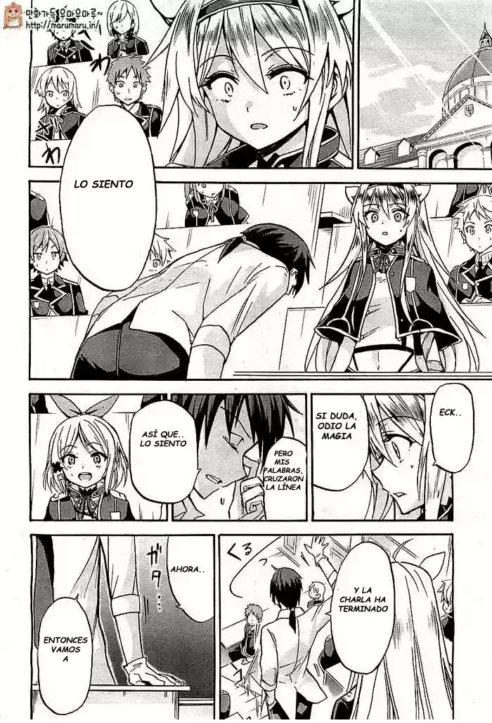 Página 27 del Manga