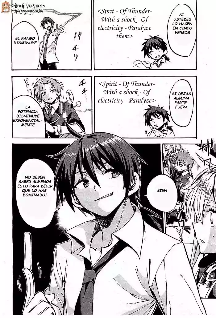 Página 33 del Manga