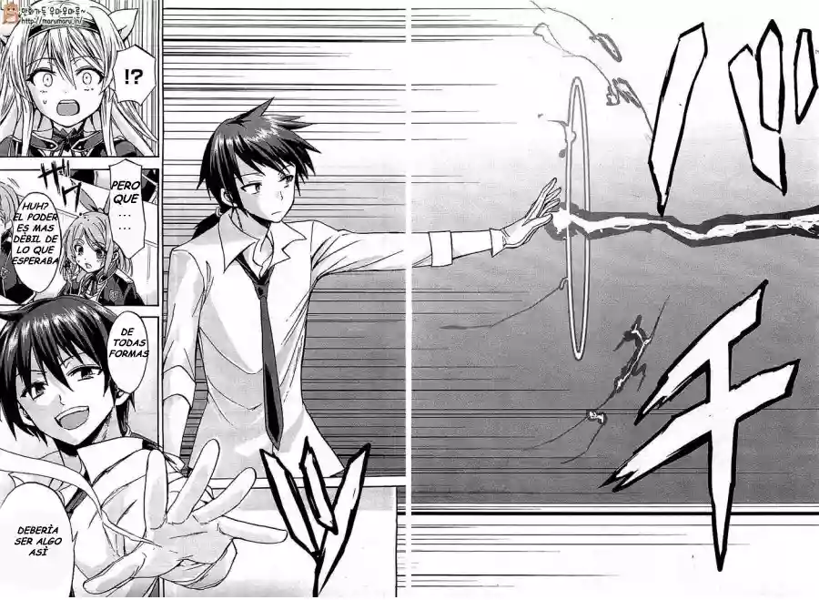 Página 37 del Manga