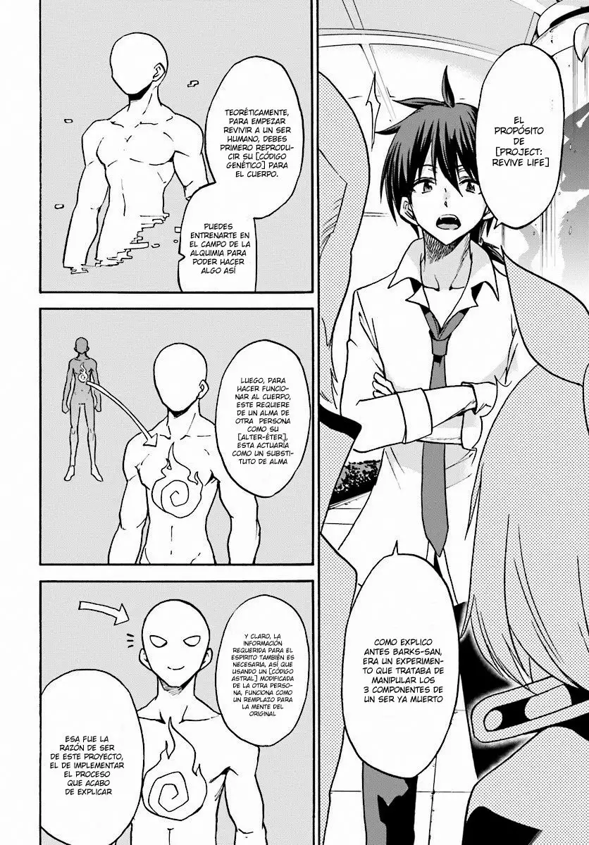 Página 25 del Manga
