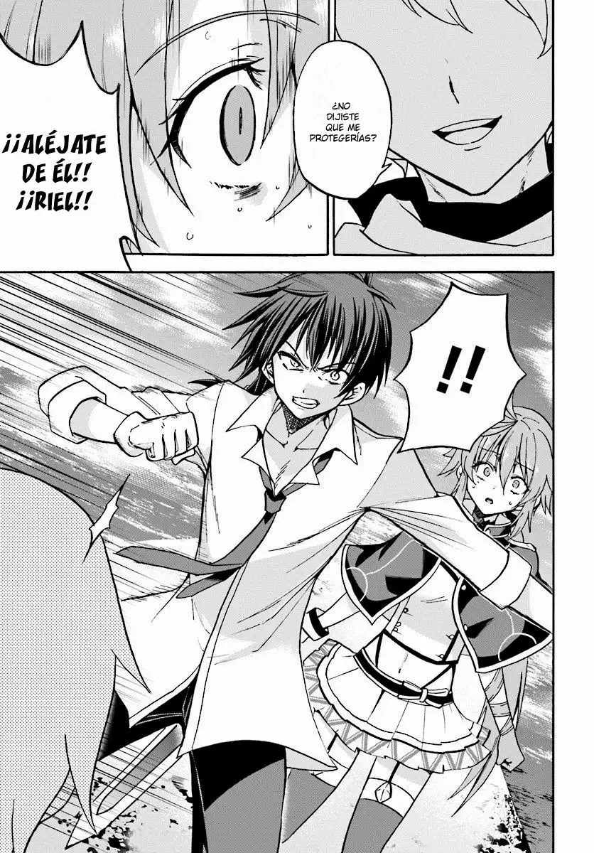 Página 36 del Manga