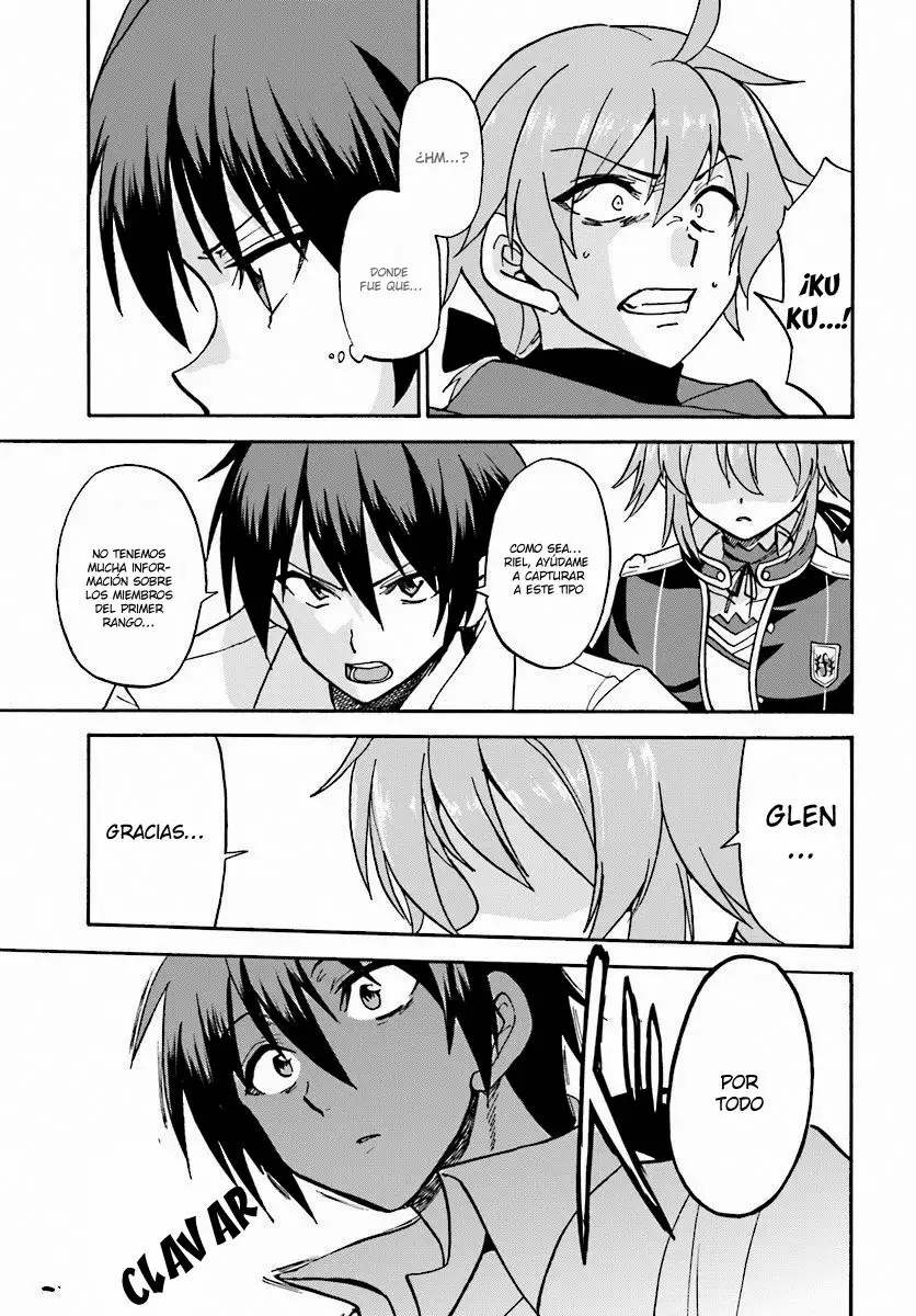 Página 38 del Manga