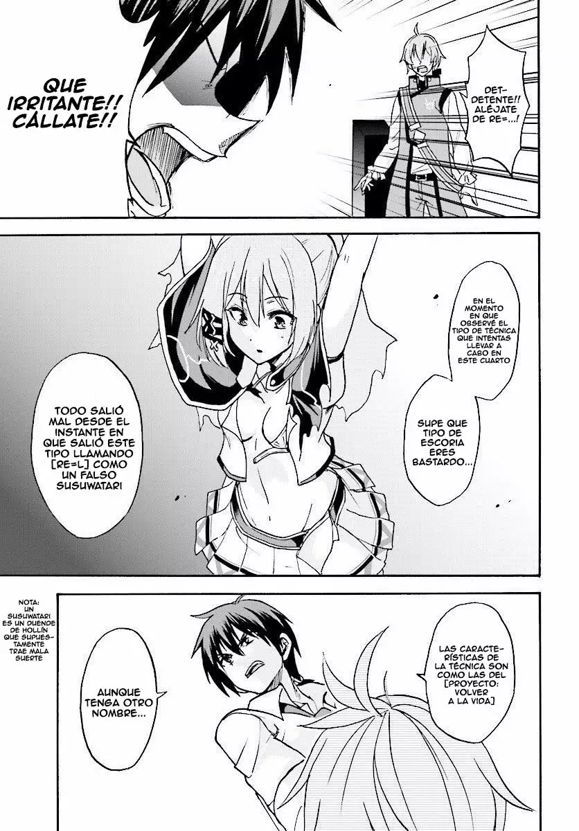 Página 31 del Manga