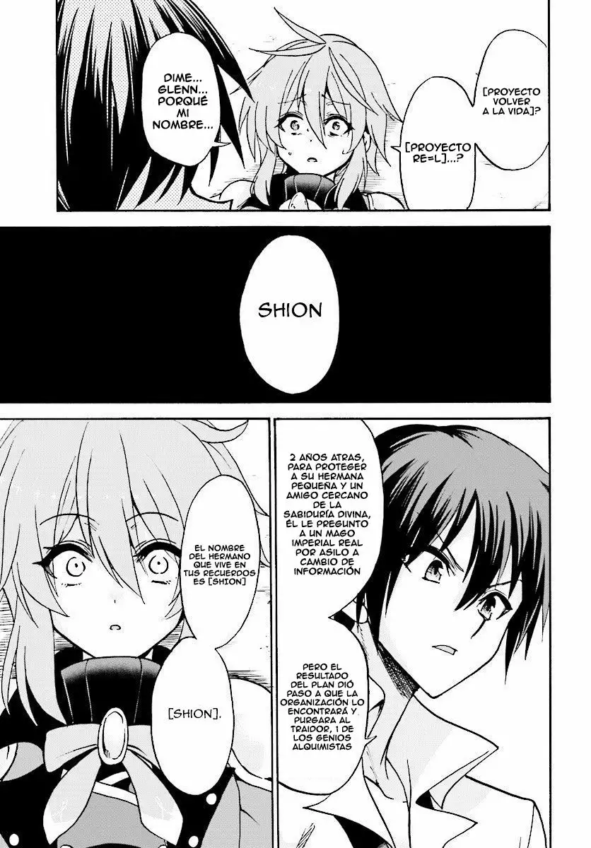 Página 33 del Manga