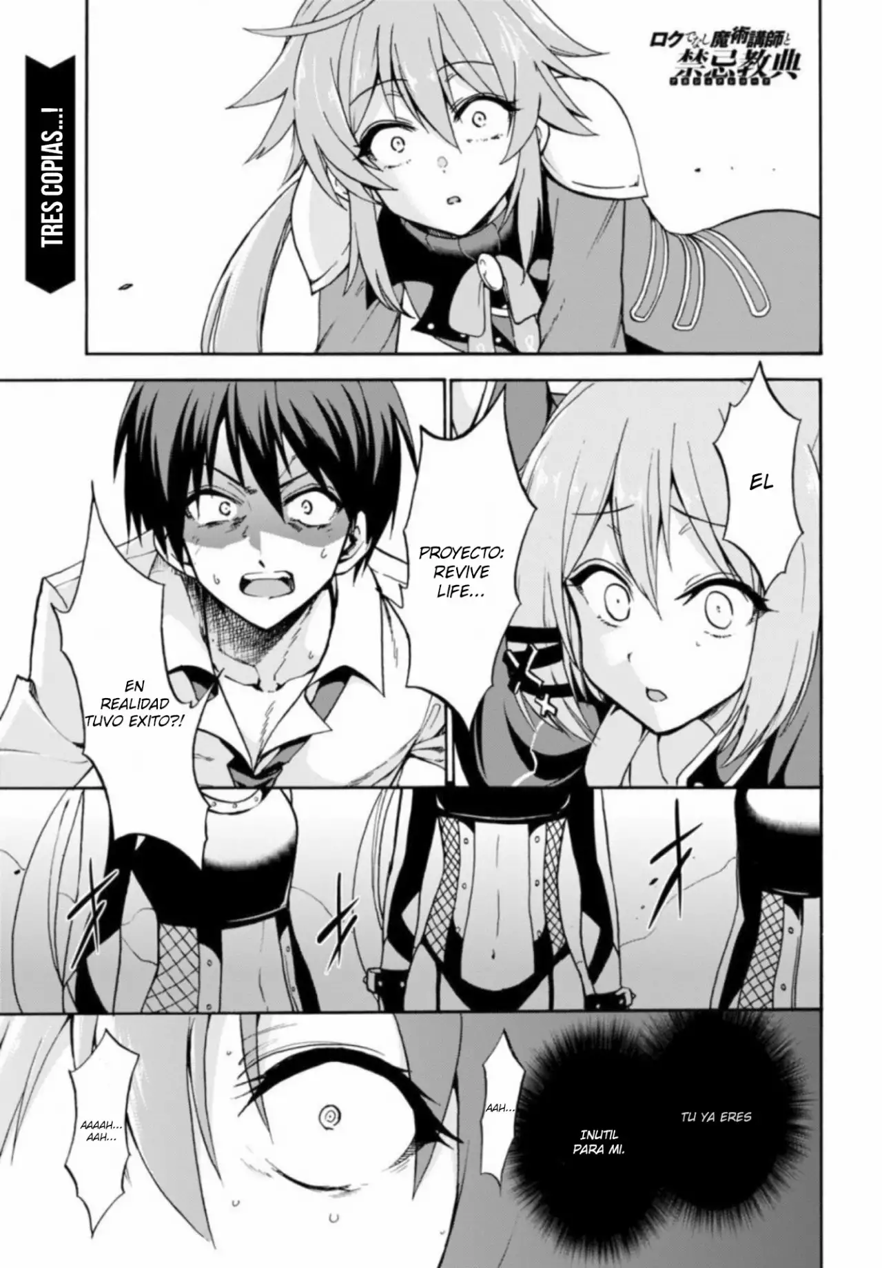 Página 2 del Manga