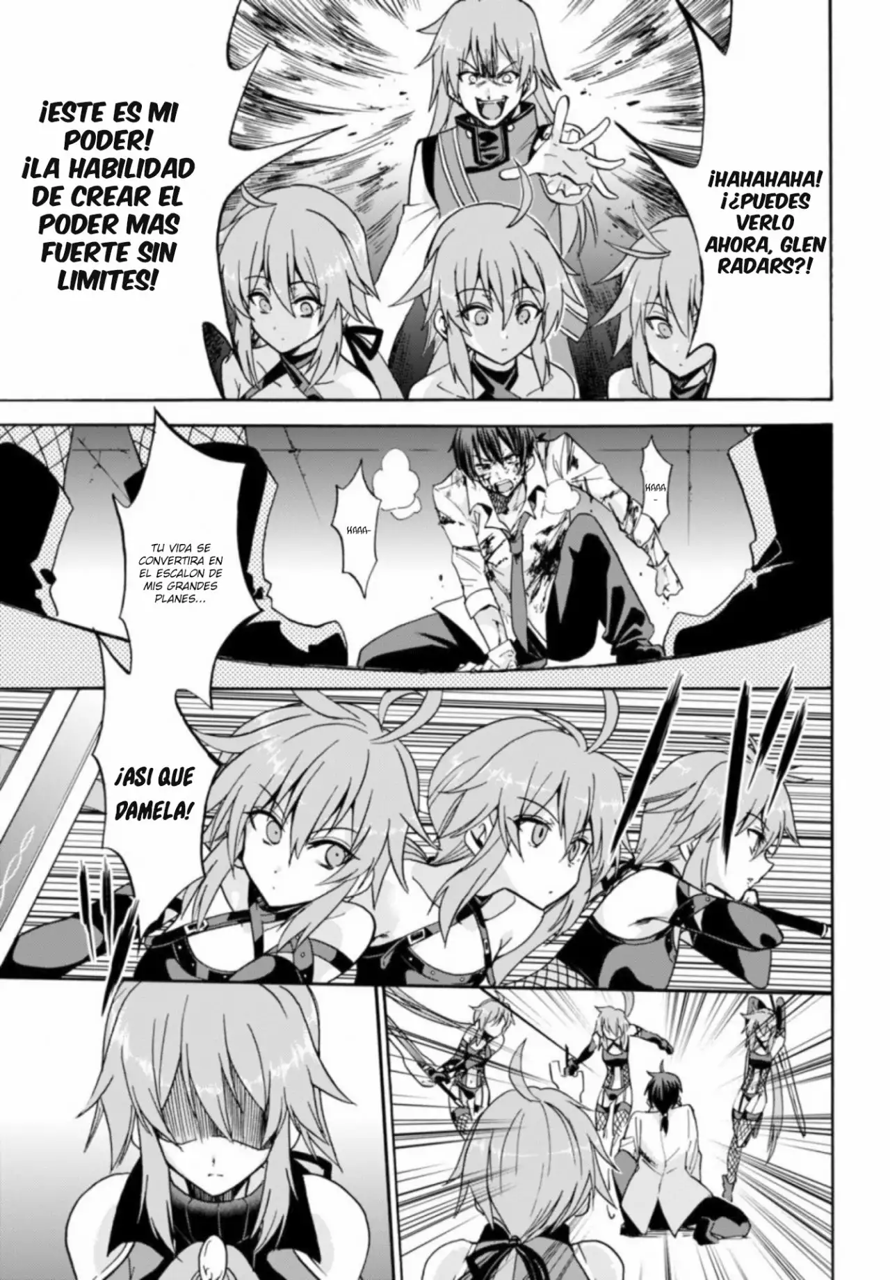 Página 14 del Manga