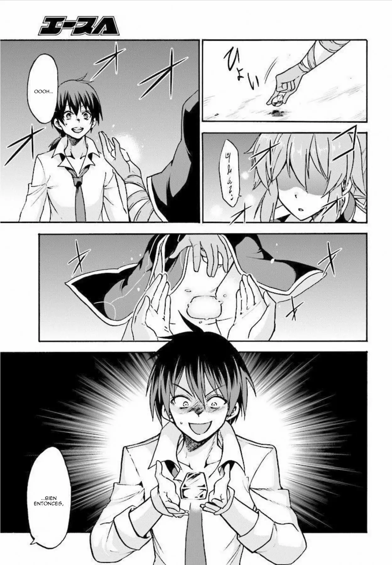 Página 20 del Manga