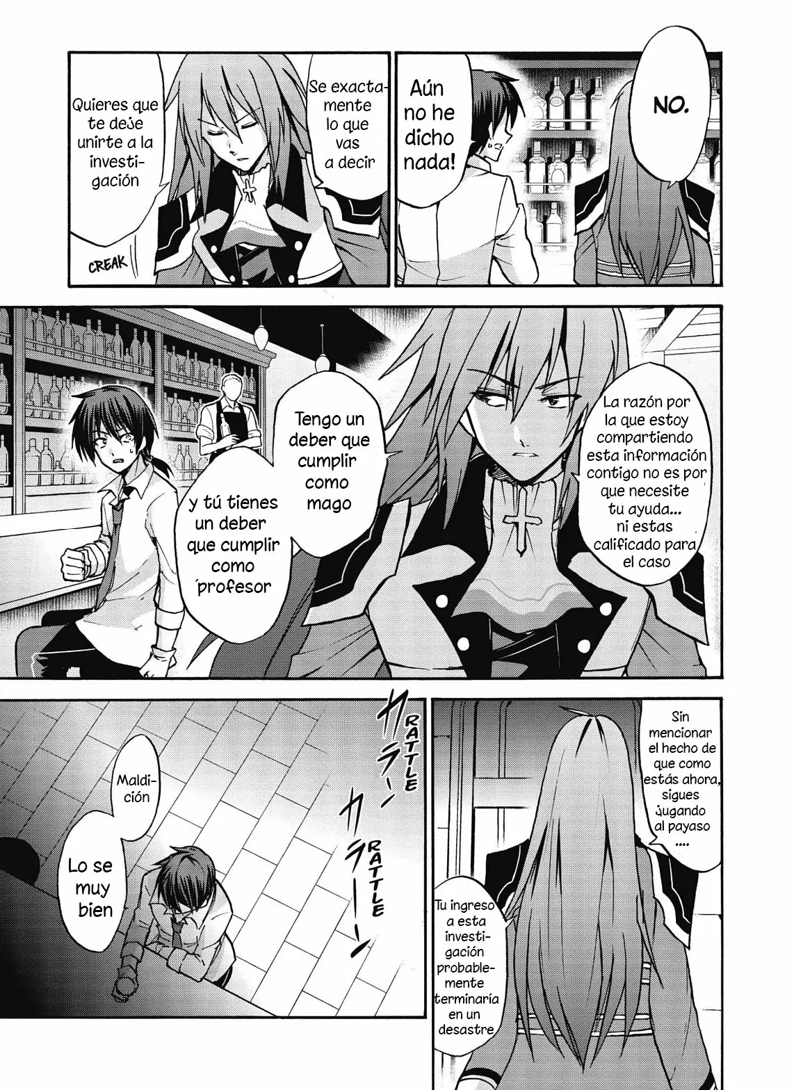 Página 31 del Manga