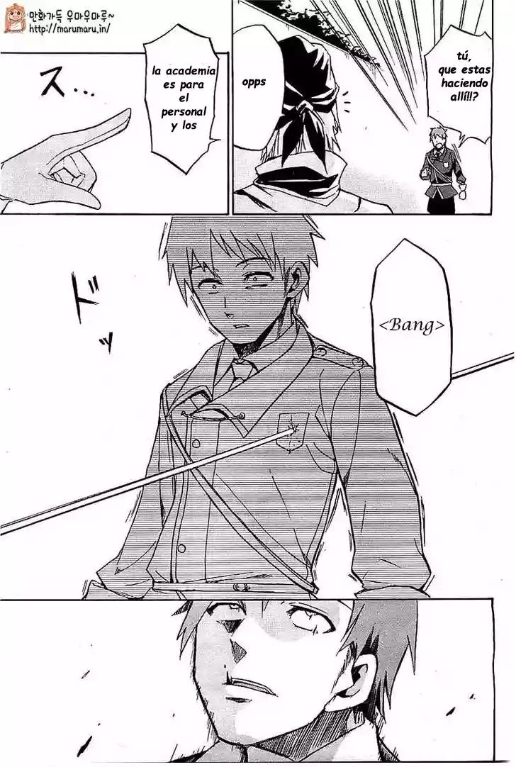 Página 25 del Manga