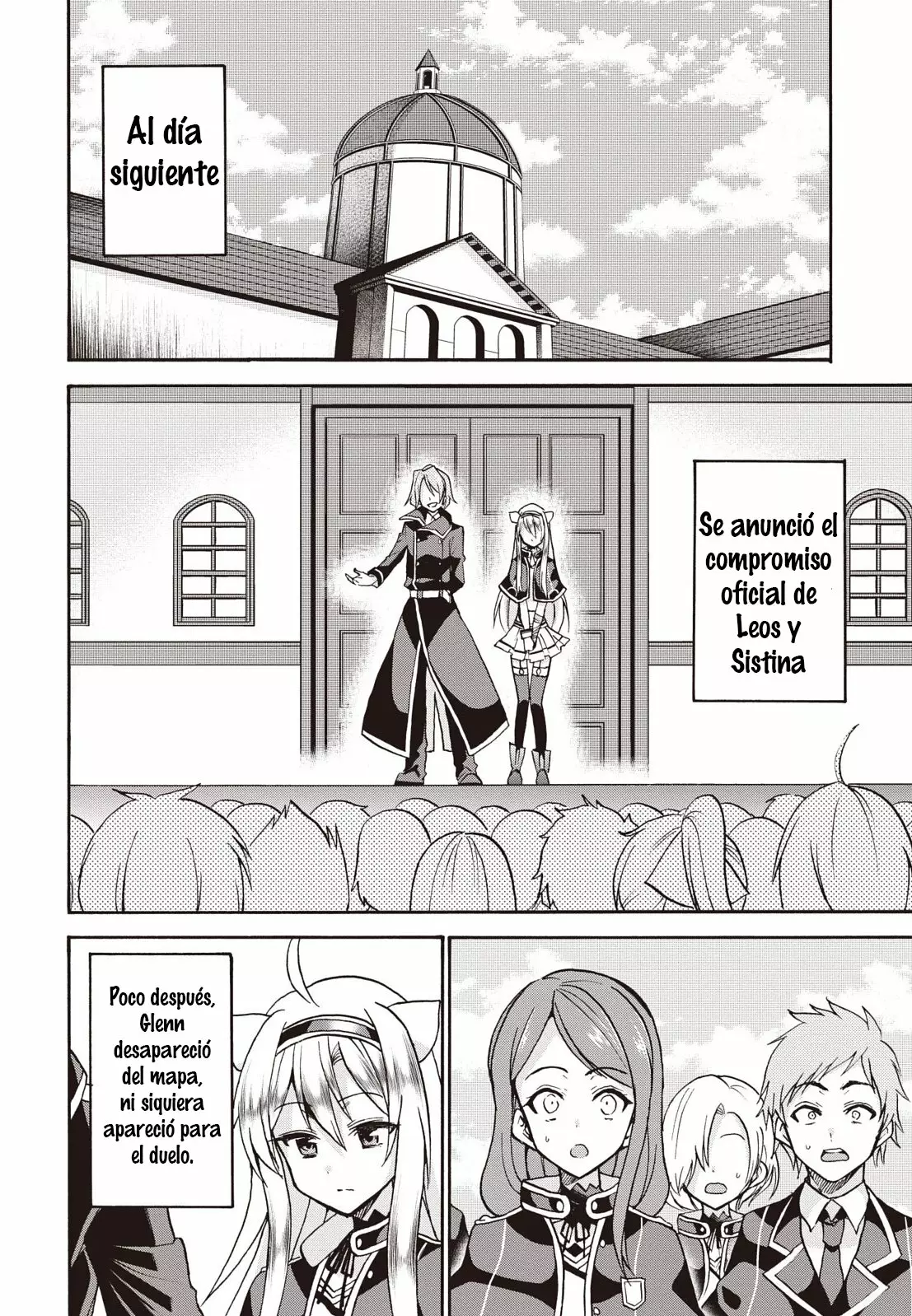 Página 32 del Manga