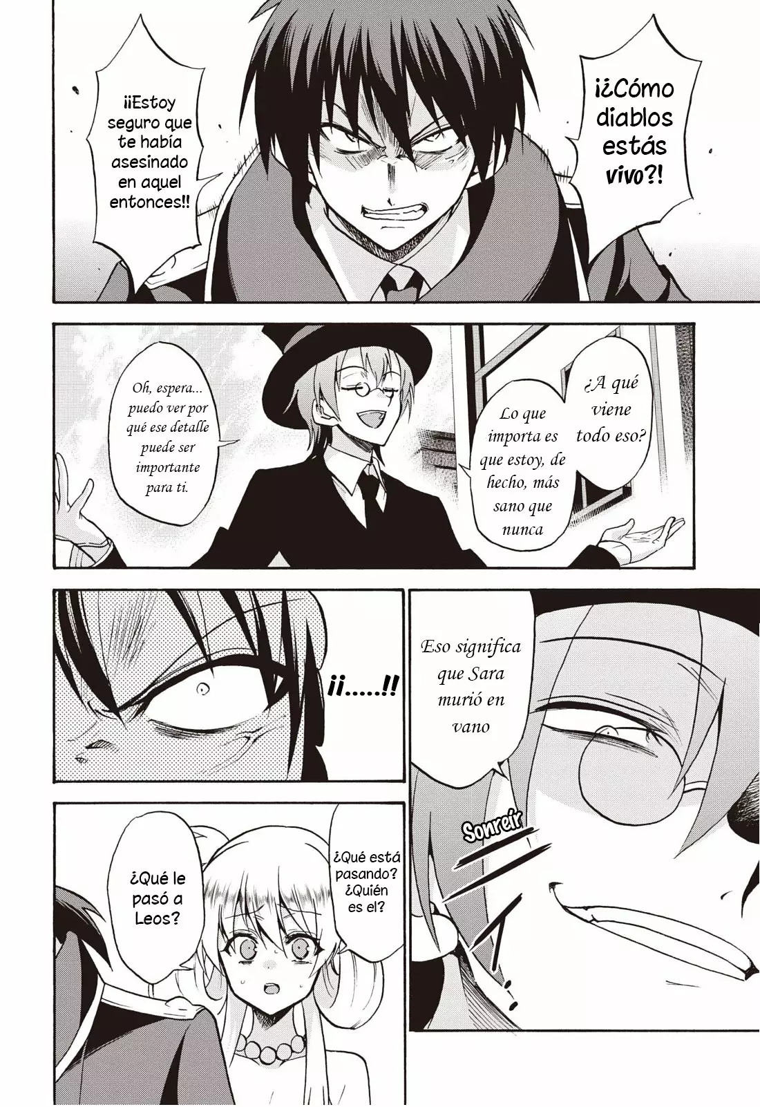 Página 5 del Manga