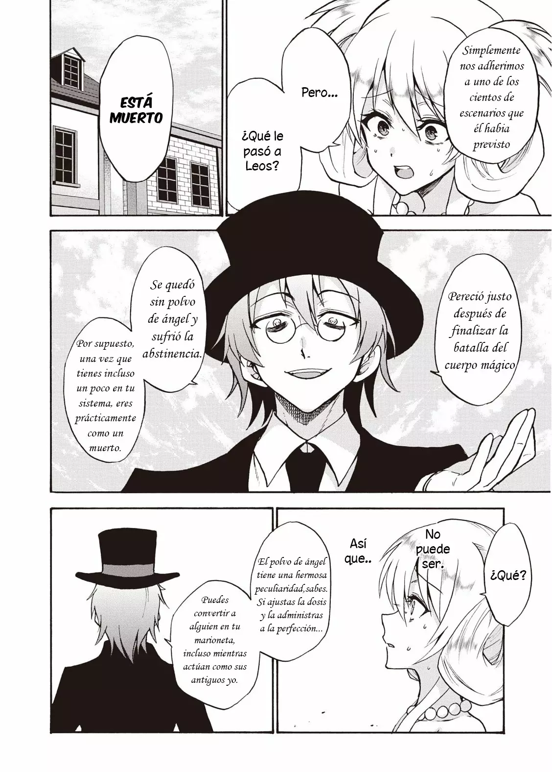 Página 7 del Manga