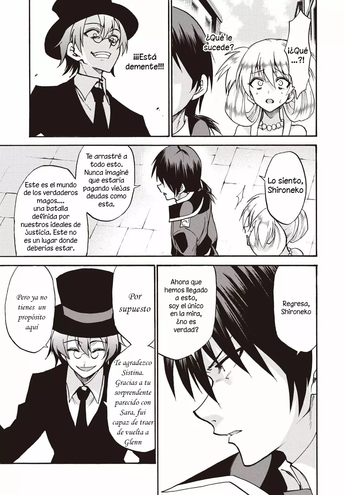 Página 16 del Manga