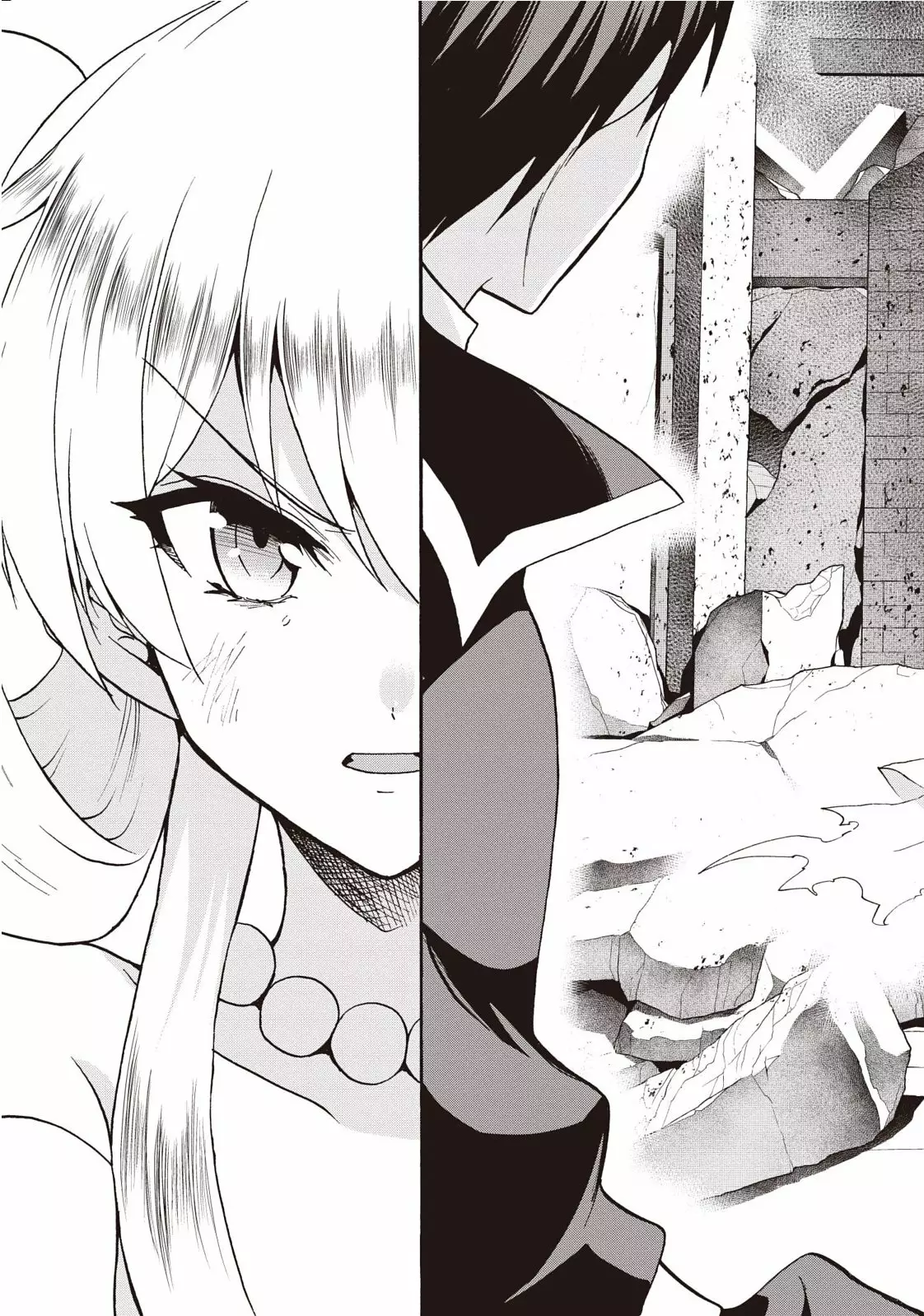 Página 41 del Manga