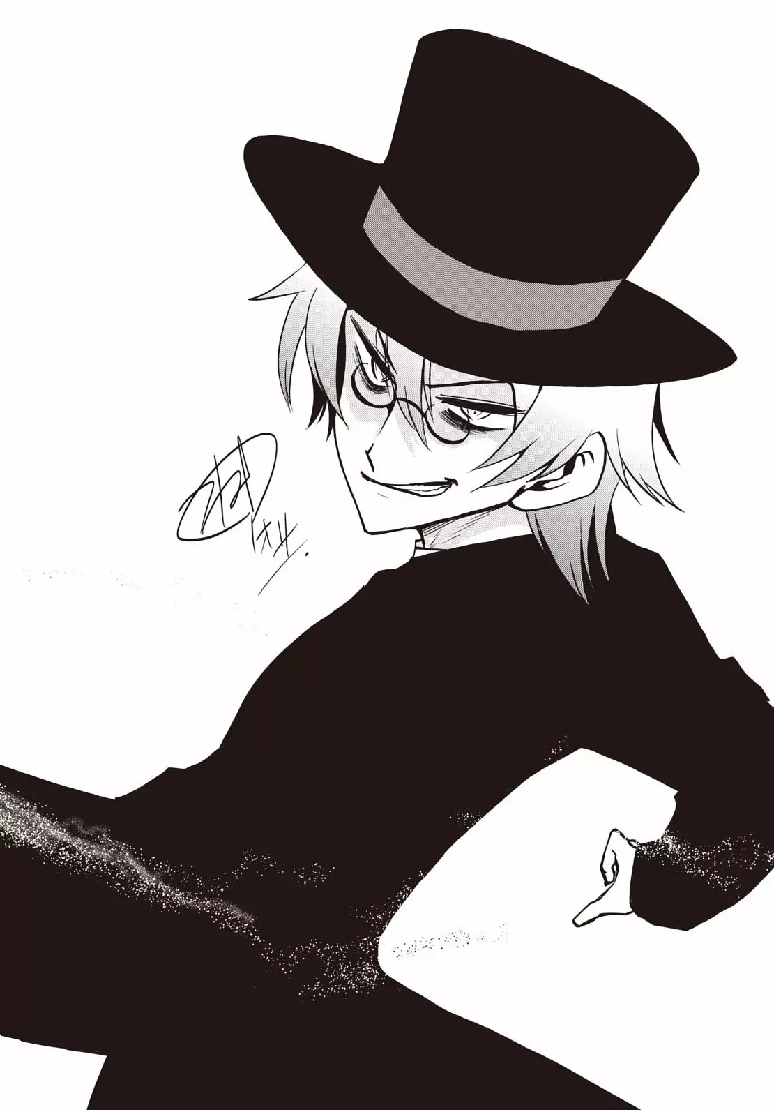 Página 47 del Manga