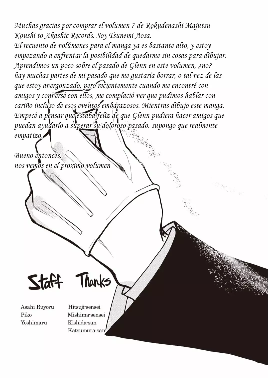 Página 48 del Manga