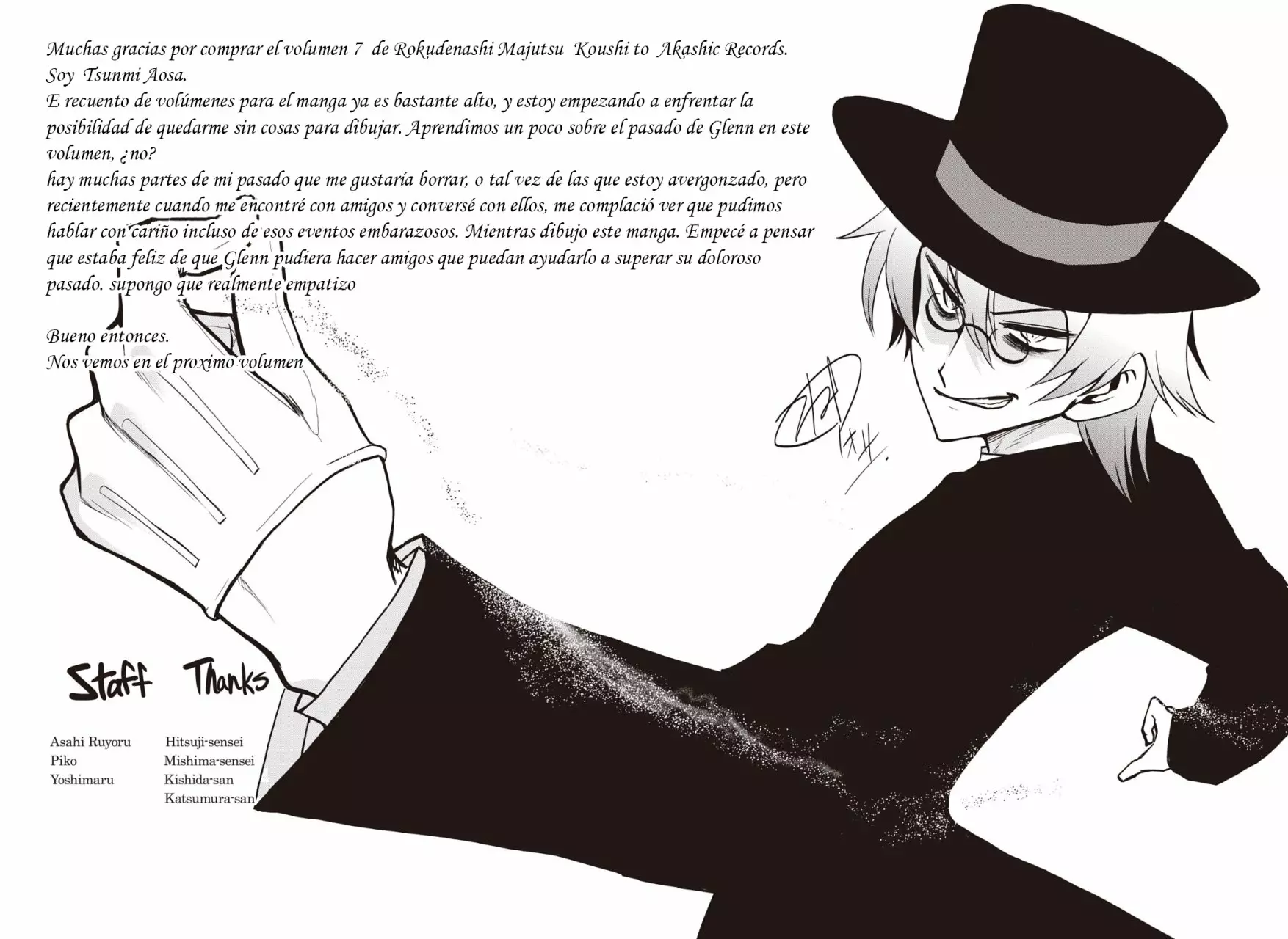 Página 49 del Manga