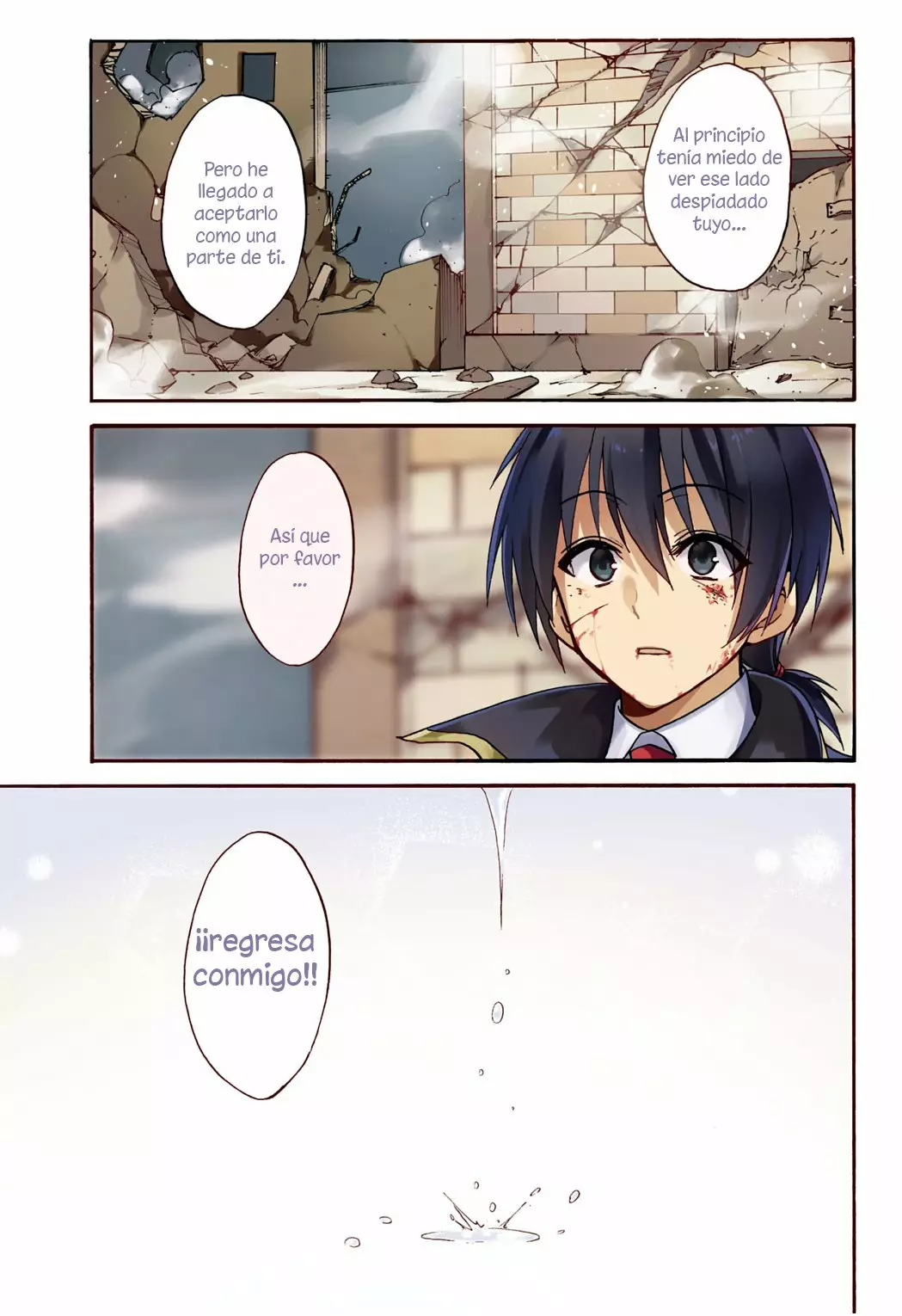 Página 3 del Manga