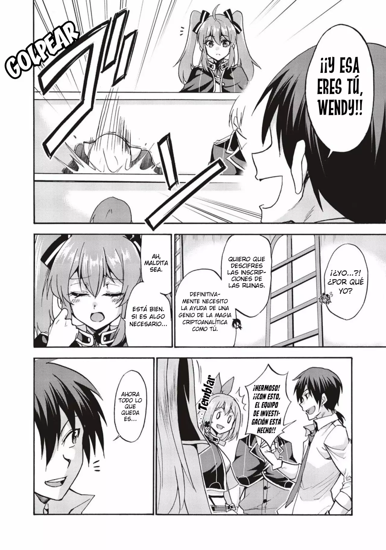 Página 23 del Manga
