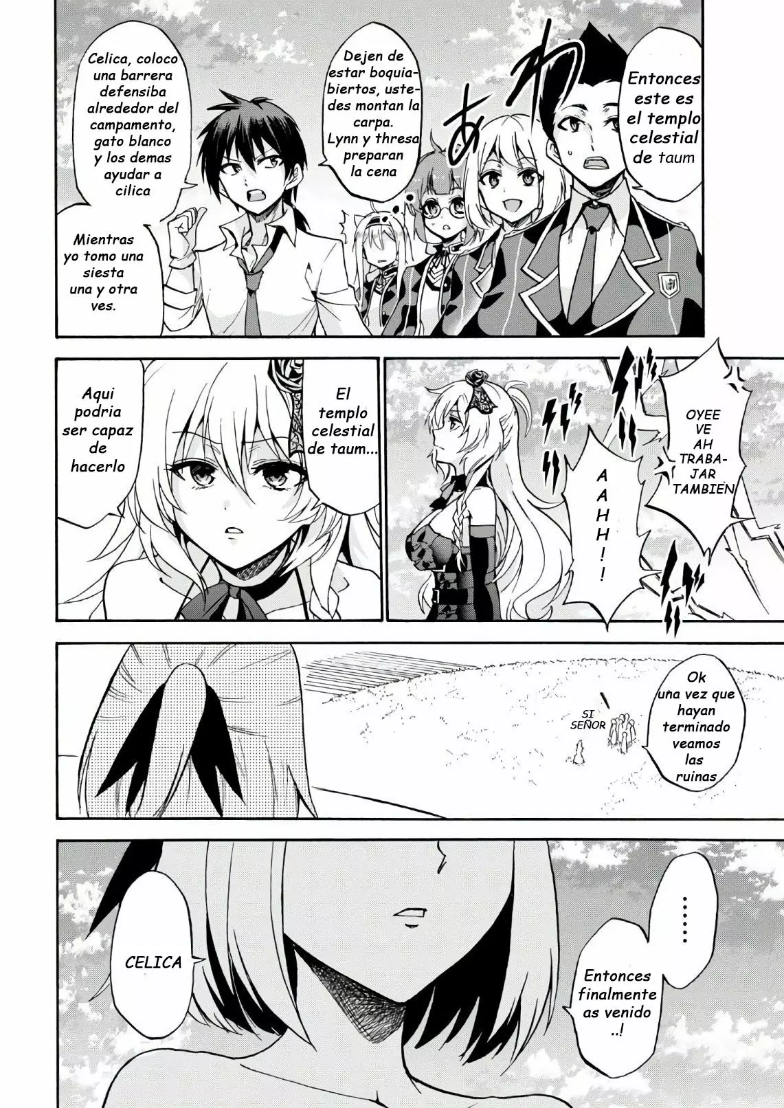 Página 21 del Manga