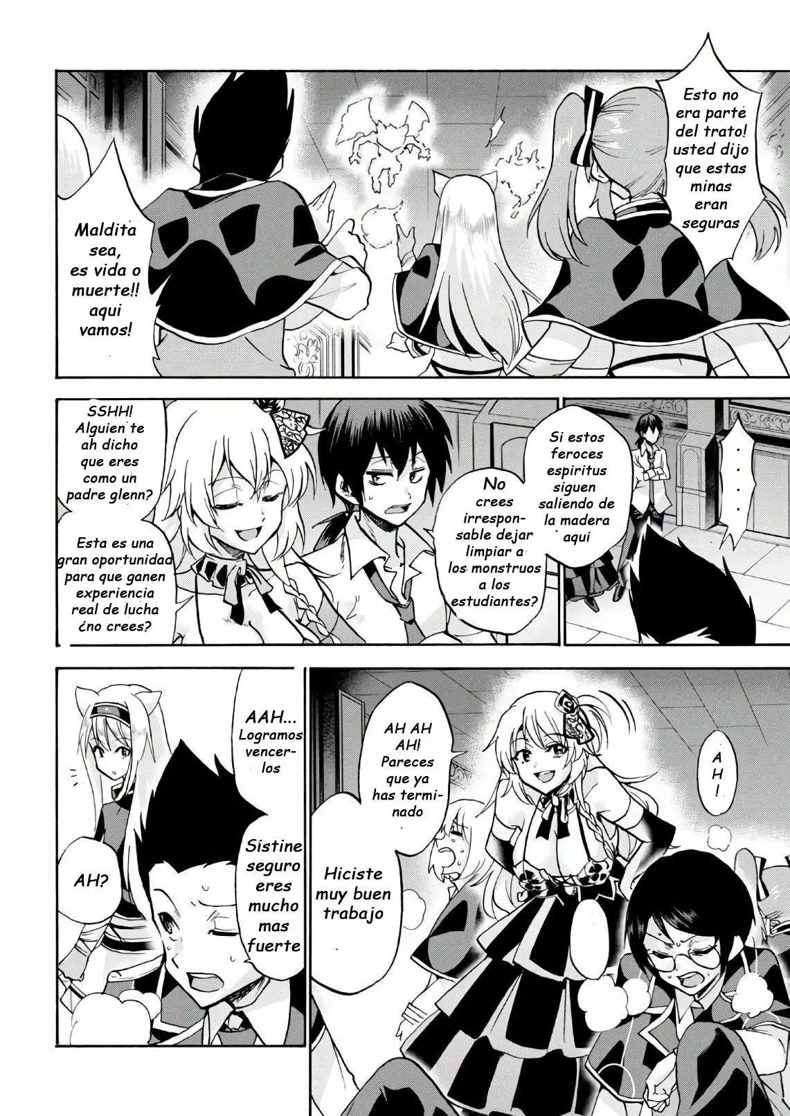 Página 23 del Manga