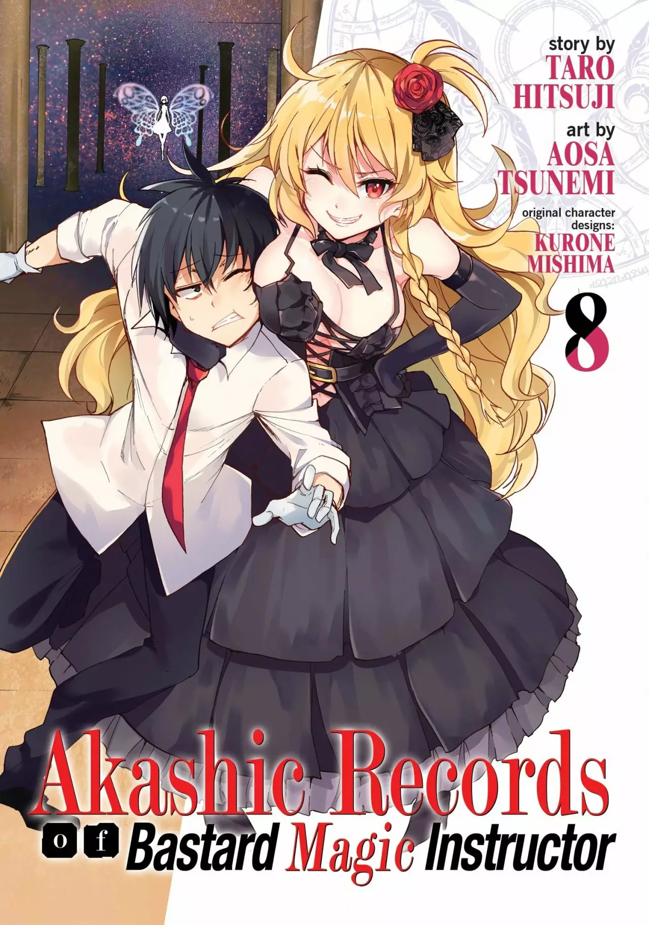 Página 38 del Manga