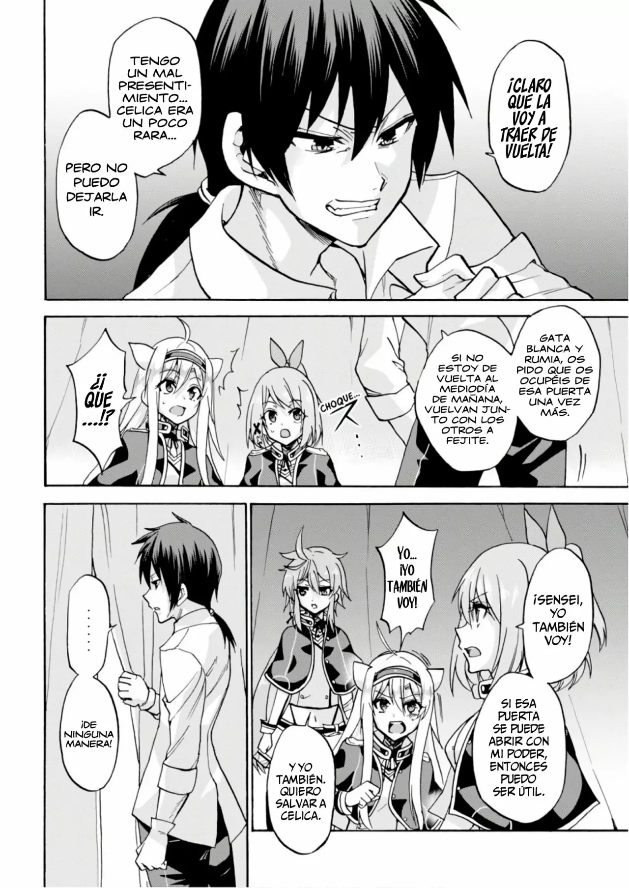 Página 29 del Manga