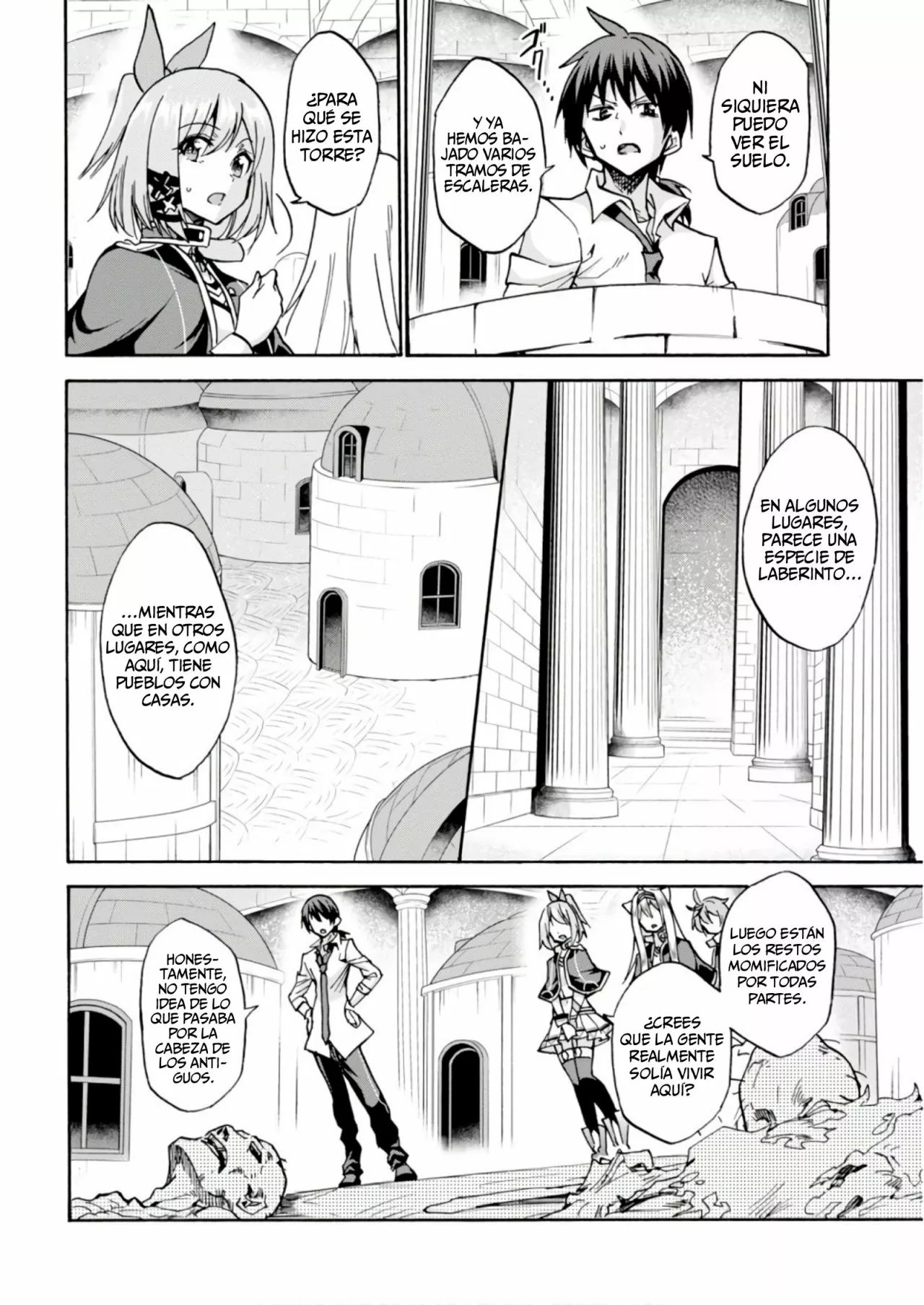 Página 16 del Manga